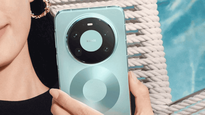 Mate 80 với hệ thống XMAGE và zoom kỹ thuật số 200x