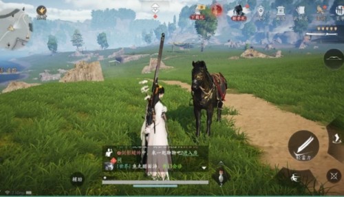 Cách tải Where Winds Meet Mobile cho game thủ trên iOS