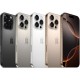 iPhone 16 Pro 128GB (New LL/A)