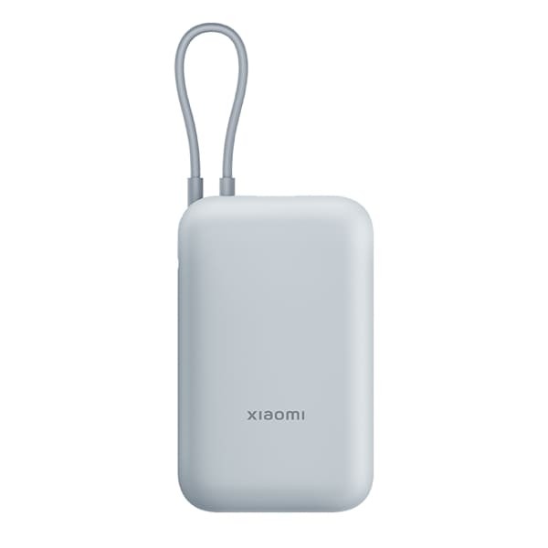 Pin dự phòng Xiaomi 10.000mAh 22.5W kèm cáp Type-C