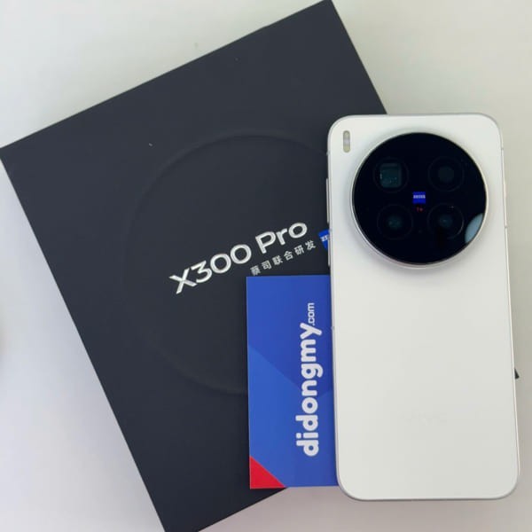 vivo X300 Pro 16GB|512GB (Cũ 99%)