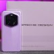 HONOR Magic7 RSR Porsche Design 16GB|512GB (Cũ 99%)