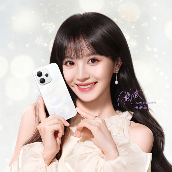 vivo S50 12GB|256GB (Cũ 99%)