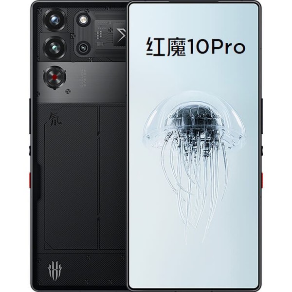 ZTE nubia RedMagic 10 Pro 12GB|256GB Cũ 99%, Giá tốt