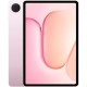 HONOR Pad 20 6GB|128GB (Cũ 99%)
