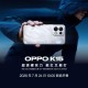 OPPO K15 12GB|256GB (Cũ 99%)