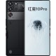 ZTE nubia RedMagic 10 Pro 12GB|256GB (Cũ 99%)