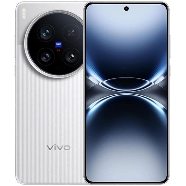 vivo X200 Ultra 12GB|256GB (Cũ 99%)
