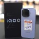 vivo iQOO Z11 Turbo 12GB|256GB (Cũ 99%)