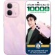 vivo V80 Lite 5G 6GB|128GB (Chính hãng)
