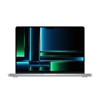 Macbook M2 Pro 2023 14 inch 32GB|1TB (Cũ 99%)